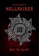 Hellraiser III: Hell on Earth - British Movie Cover (xs thumbnail)
