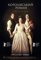 En kongelig aff&aelig;re - Ukrainian Movie Poster (xs thumbnail)