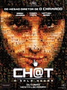 Chatroom - Brazilian Movie Poster (xs thumbnail)
