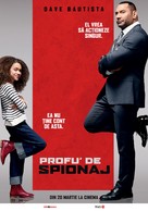 My Spy - Romanian Movie Poster (xs thumbnail)