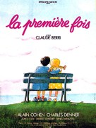 La premi&egrave;re fois - French Movie Poster (xs thumbnail)