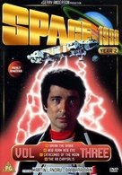 &quot;Space: 1999&quot; - British DVD movie cover (xs thumbnail)