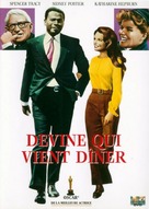 Guess Who&#039;s Coming to Dinner - French DVD movie cover (xs thumbnail)