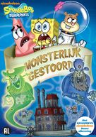&quot;SpongeBob SquarePants&quot; - Dutch DVD movie cover (xs thumbnail)
