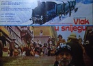 Vlak u snijegu - Yugoslav Movie Poster (xs thumbnail)