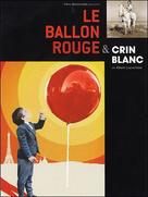 Le ballon rouge - French DVD movie cover (xs thumbnail)