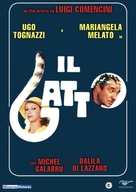 Gatto, Il - Italian Movie Poster (xs thumbnail)