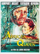 The African Queen - French Movie Poster (xs thumbnail)