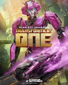 Transformers One - Malaysian Movie Poster (xs thumbnail)