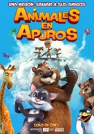 Two Tails - Spanish Movie Poster (xs thumbnail)