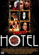 Hotel - Japanese poster (xs thumbnail)