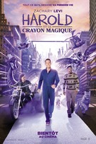 Harold and the Purple Crayon - Belgian Movie Poster (xs thumbnail)