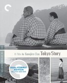 Tokyo monogatari - Blu-Ray movie cover (xs thumbnail)