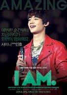 I Am - South Korean Movie Poster (xs thumbnail)