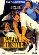 Par un beau matin d&#039;&eacute;t&eacute; - Italian Movie Cover (xs thumbnail)
