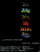 Zelig - French Movie Poster (xs thumbnail)
