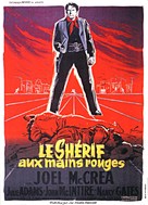 The Gunfight at Dodge City - French Movie Poster (xs thumbnail)