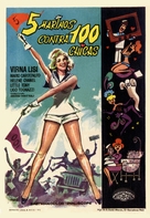 5 marines per 100 ragazze - Spanish Movie Poster (xs thumbnail)