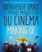 Making Of - French Movie Poster (xs thumbnail)