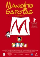 Manolito Gafotas - International Movie Poster (xs thumbnail)