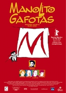 Manolito Gafotas - Spanish Movie Poster (xs thumbnail)
