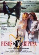 Butterfly Kiss - Spanish Movie Poster (xs thumbnail)