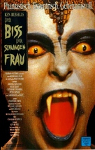 The Lair of the White Worm - German VHS movie cover (xs thumbnail)
