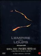 L&#039;empire des loups - South Korean Movie Poster (xs thumbnail)