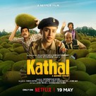 Kathal-A jackfruit Mystery - Indian Movie Poster (xs thumbnail)