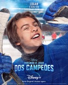 &quot;The Mighty Ducks: Game Changers&quot; - Brazilian Movie Poster (xs thumbnail)