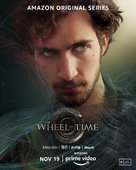 &quot;The Wheel of Time&quot; - Indian Movie Poster (xs thumbnail)