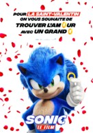 Sonic the Hedgehog - French Movie Poster (xs thumbnail)