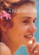 &Agrave; nos amours - French DVD movie cover (xs thumbnail)