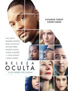 Collateral Beauty - Brazilian Movie Poster (xs thumbnail)
