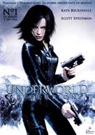 Underworld: Evolution - Spanish Movie Cover (xs thumbnail)