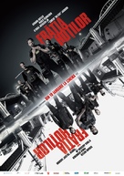 Den of Thieves - Romanian Movie Poster (xs thumbnail)