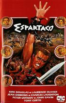 Spartacus - Spanish Movie Cover (xs thumbnail)