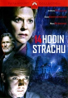 14 Hours - Czech Movie Cover (xs thumbnail)