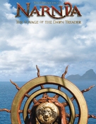 The Chronicles of Narnia: The Voyage of the Dawn Treader - poster (xs thumbnail)