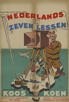 Nederlands in zeven lessen - Dutch Movie Poster (xs thumbnail)