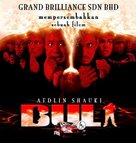 Buli - Malaysian Movie Poster (xs thumbnail)