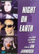 Night on Earth - British Movie Cover (xs thumbnail)