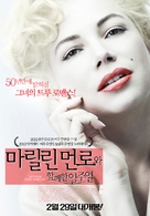 My Week with Marilyn - South Korean Movie Poster (xs thumbnail)