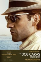 The Two Faces of January - Spanish Movie Poster (xs thumbnail)