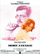 Morte a Venezia - French Movie Poster (xs thumbnail)