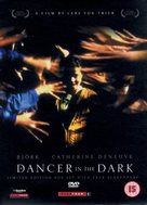 Dancer in the Dark - British DVD movie cover (xs thumbnail)