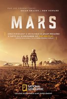 Mars - French Movie Poster (xs thumbnail)