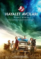 Ghostbusters: Afterlife - Turkish Movie Poster (xs thumbnail)