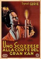 The Adventures of Marco Polo - Italian Movie Poster (xs thumbnail)