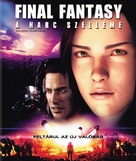 Final Fantasy: The Spirits Within - Hungarian Movie Cover (xs thumbnail)